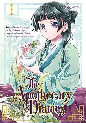 The Apothecary Diaries 01 (manga)