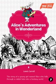 Kniha Alice's Adventures in Wonderland - Lewis Carroll