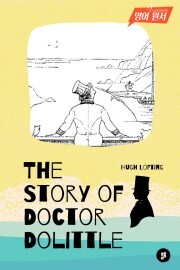 The story of Doctor Dolittle - Lofting Hugh
