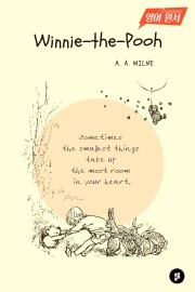 Winnie the Pooh - A. A. Milne