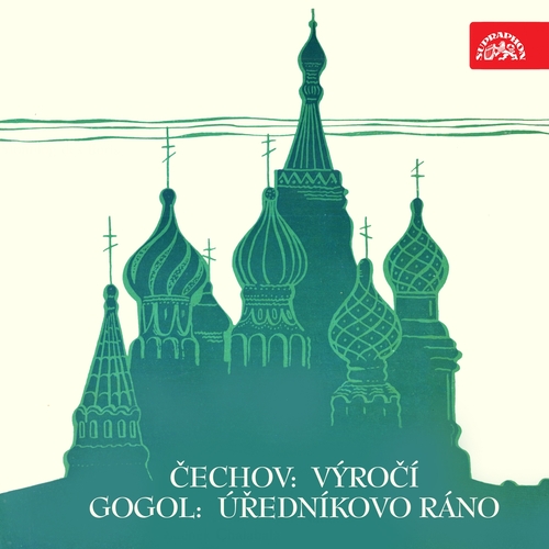 Kniha SUPRAPHON a.s. Výročí, Úředníkovo ráno. Výběr scén