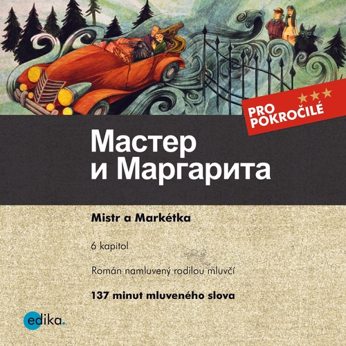 Kniha Edika Master i Margarita (RUS)