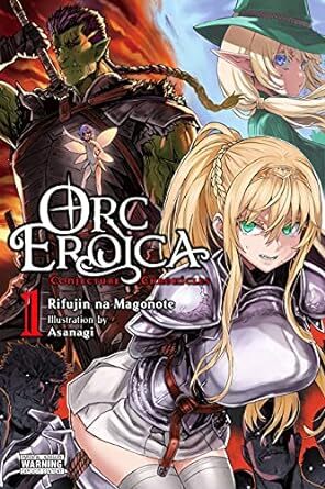 Orc Eroica Vol. 1