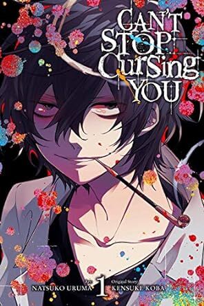 Can't Stop Cursing You Vol. 1