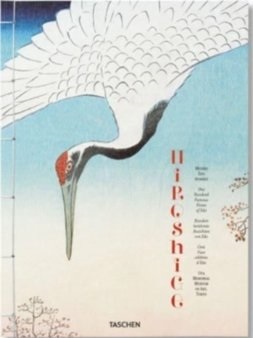 Hiroshige. One Hundred Famous Views of Edo