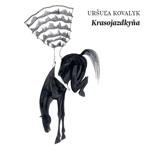 Vydavateľstvo Šarkan Krasojazdkyňa
