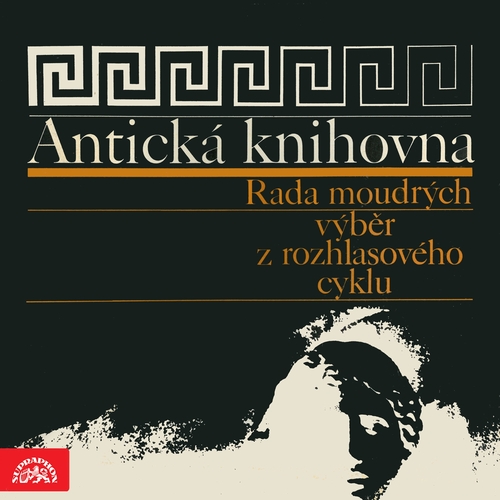Kniha SUPRAPHON a.s. Antická knihovna