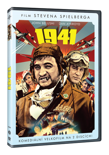 1941 2DVD (DVD+DVD bonus disk)
