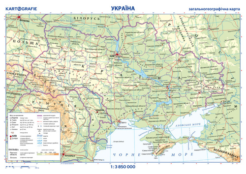 Ukrajina příruční mapa 1 : 3 850 000