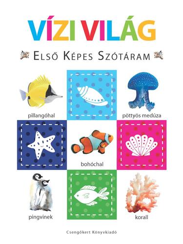 Vízi világ – Első képes szótáram