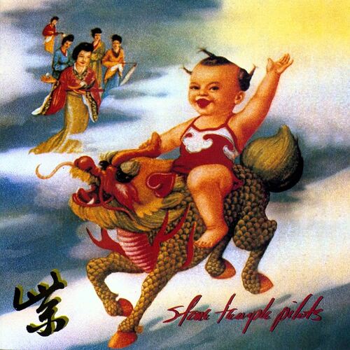 Kniha Stone Temple Pilots - Purple (Recycled) LP