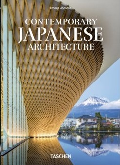 Contemporary Japanese Architecture. 40th Ed.
