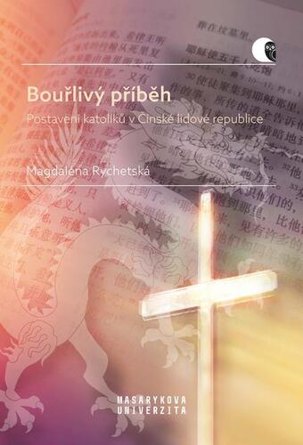 Bouřlivý příběh kúpite na Panta Rhei