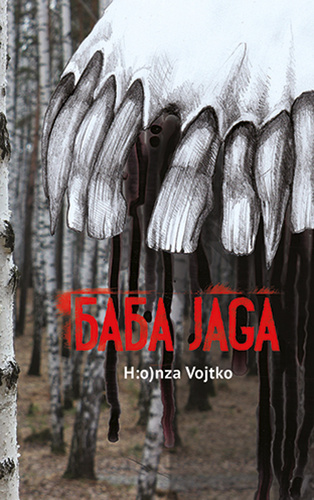 Baba Jaga - Honza Vojtko