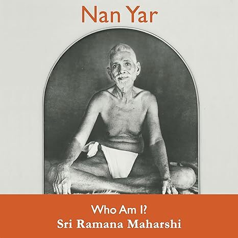 Nan Yar -- Who Am I?