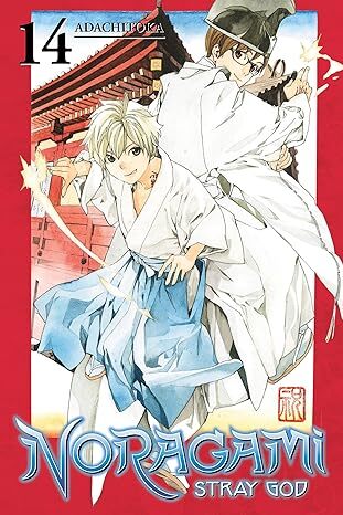 Noragami Volume 14