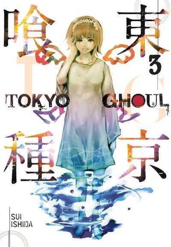 Tokyo Ghoul 3
