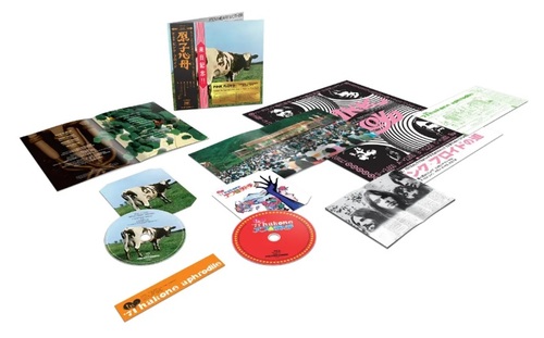 Kniha Pink Floyd - Atom Heart Mother: Hakone Aphrodite, Japan 1971 (Limited) CD+BD
