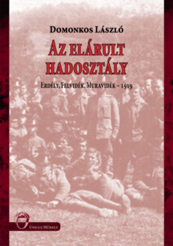 Az elárult hadosztály