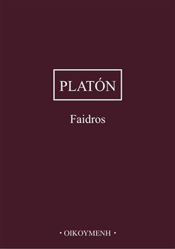 Faidros