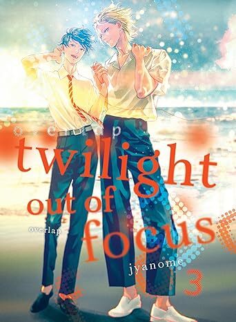 Twilight Out of Focus 3