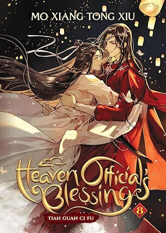 Heaven Officials Blessing: Tian Guan Ci Fu (Novel) Vol. 8