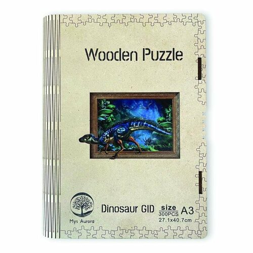 Drevené puzzle Dinosaurus A3 (svietiace v tme)