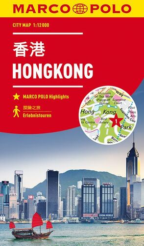 Hongkong 1:12 000