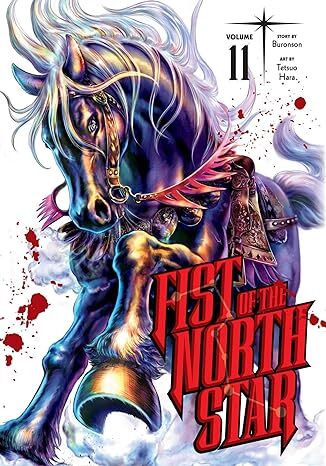 Fist of the North Star, Vol. 11