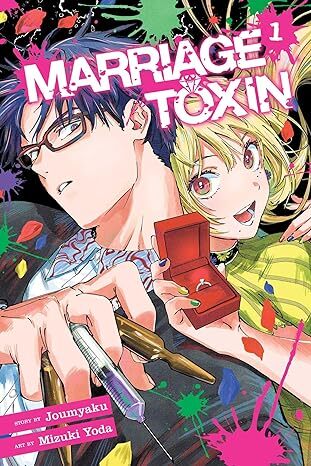 Marriage Toxin, Vol. 1