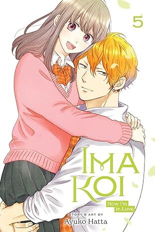 Ima Koi: Now Im in Love 5