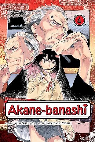 Akane-banashi, Vol. 4