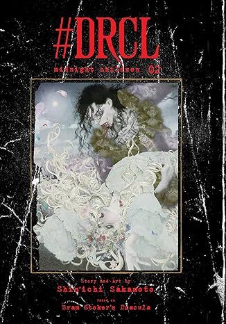 DRCL midnight children, Vol. 2