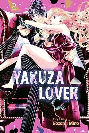 Yakuza Lover, Vol. 2