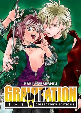 Gravitation: Collectors Edition Vol. 1