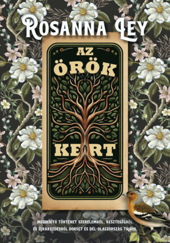 Az örök kert, Különleges kiadás