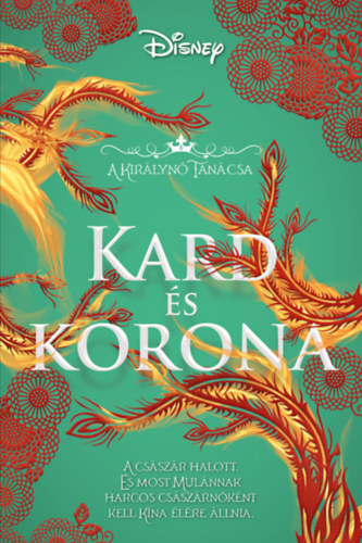 Kard és korona - (Különleges kiadás)