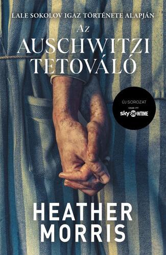 Az auschwitzi tetováló (filmes borítóval)