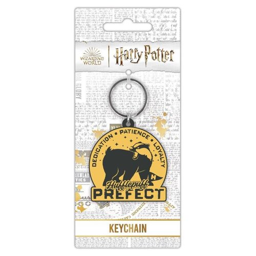 Gumová kľúčenka Harry Potter