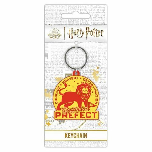 Gumová kľúčenka Harry Potter