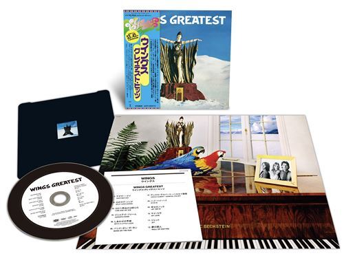 Wings - Greatest CD