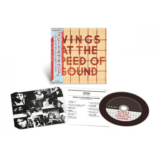 Wings - Wings At The Speed Of Sound (SHM) CD