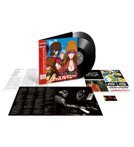 Daft Punk - Discovery: Interstella 5555 Edition 2LP
