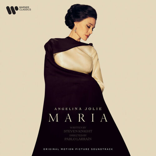Soundtrack - Maria 2LP