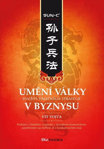 Umění války, 3. vydání