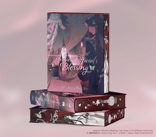 Heaven Official´s Blessing: Tian Guan Ci Fu (Deluxe Edition) 2