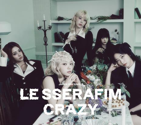 Le Sserafim - Crazy (B-Version) CD