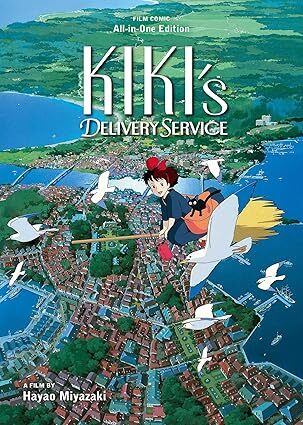 Kikis Delivery Service Film Comic: All-in-One Edition