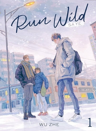 Run Wild 1: Sa Ye