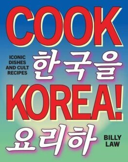 Cook Korea!